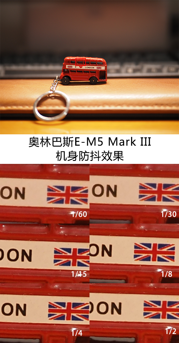 全球首测||精致全能型微单奥林巴斯E-M5MarkIII评测