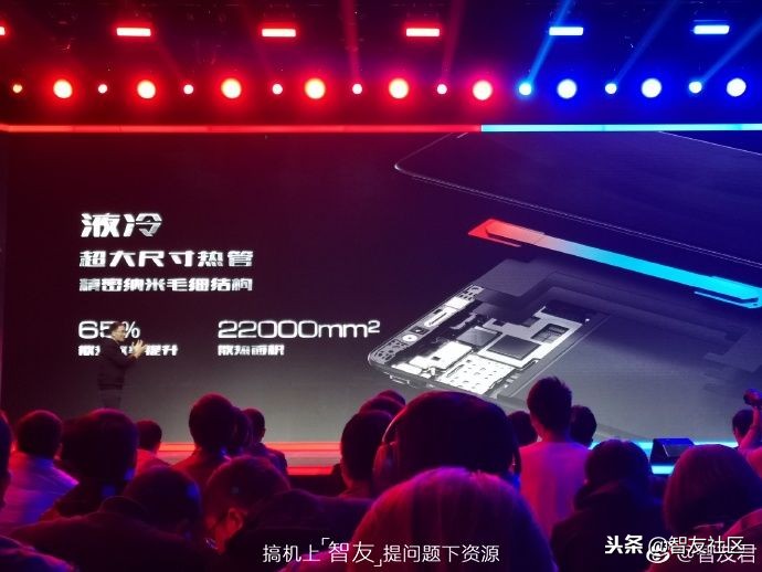 红魔mars电竞手机成行业标杆,红魔mars10g评测