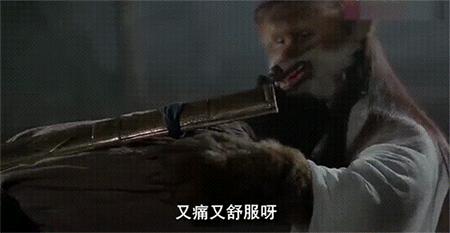 真实事件改编（十五）：她是完美情人，却只想吃了你