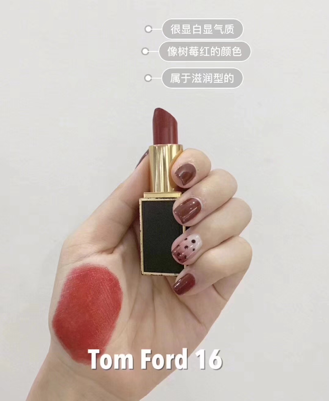 平价口红推荐黄皮显白秋冬素颜,黄皮显白口红迪奥推荐哪个色号