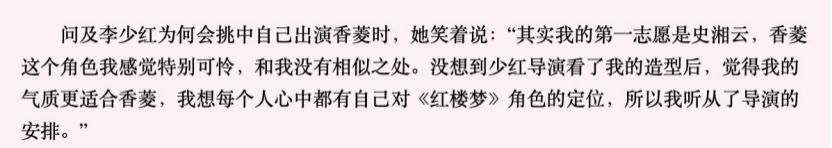 张檬是茉莉吗,张檬就是茉莉吗