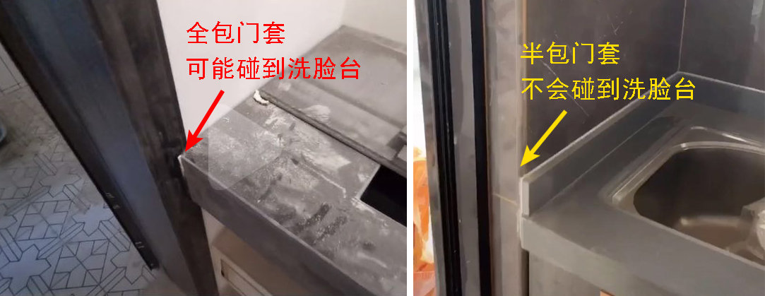 卫生间门用全包门还是半包门，讲讲卫生间铝合金门的选择问题