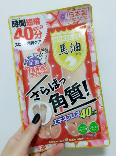 2019日本药妆必买清单护肤品,日本药妆必买清单2019气垫