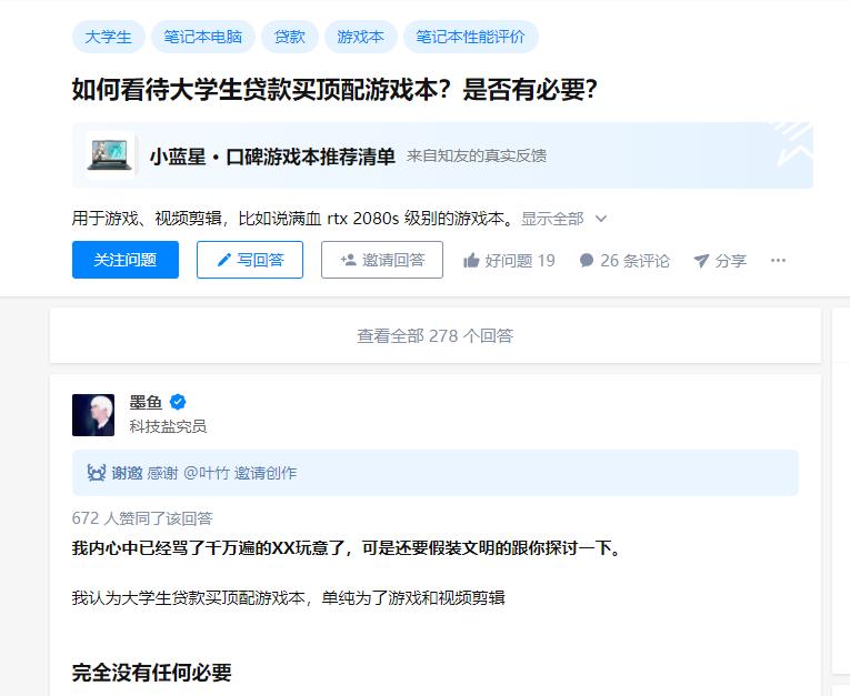 手中有闲置？不如流转“转”起来