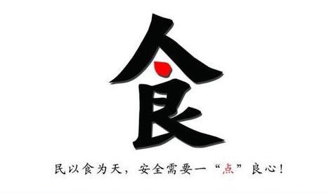 国家出手了！总理说，这类人要重罚，罚到他倾家荡产！