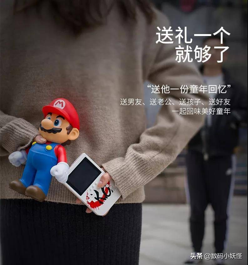 游戏机618,618游戏机主机九块九