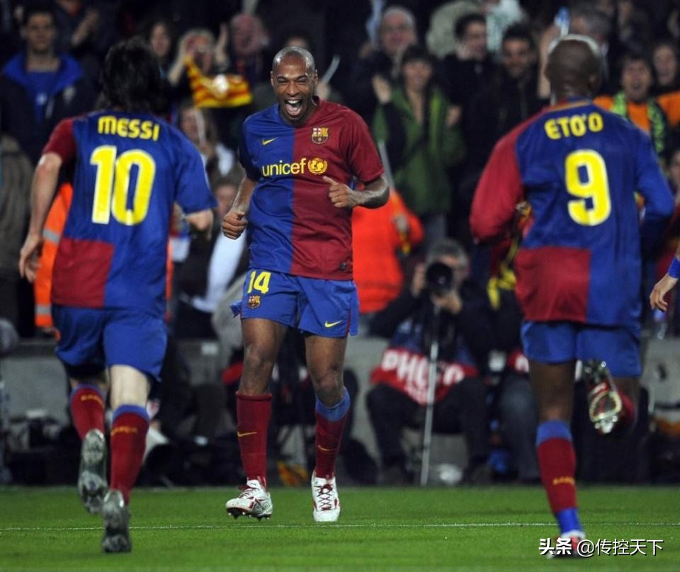 历史最强锋线三叉戟盘点,摧枯拉朽残局解密