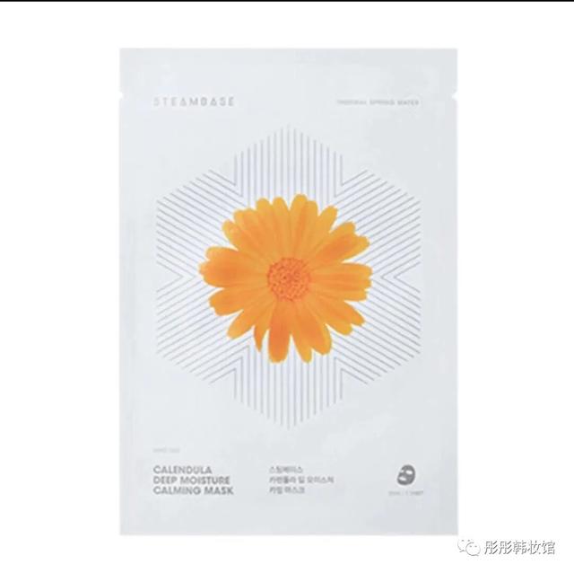 韩国人根本不知道的面膜,那些你不知道的韩国美妆好物