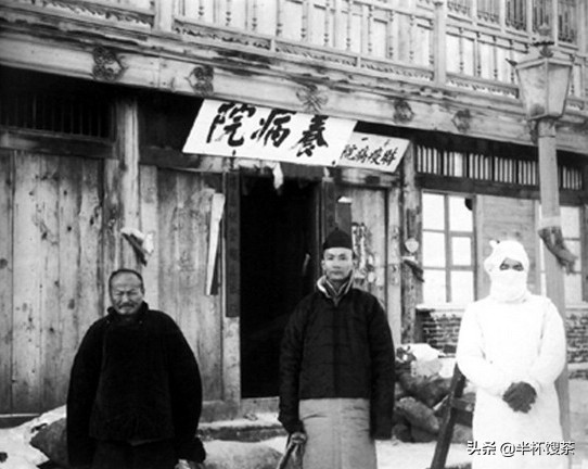 1910年东北鼠疫怎么治愈的,中国鼠疫怎么解决的