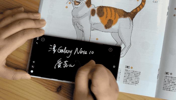 三星galaxynote10游戏评测,三星note10+全方面测评