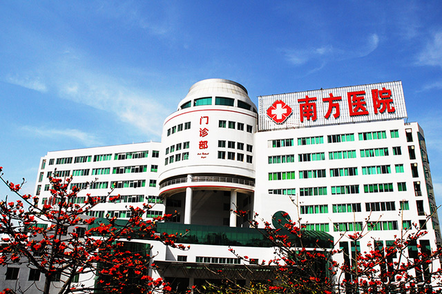 广州市三甲医院排名一览表,广州市三甲体检医院有哪些