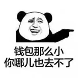 景甜倪妮同台2019年,景甜倪妮同台2019