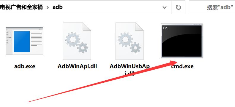 小米电视关闭广告最全方法,关闭小米电视广告最全的方法