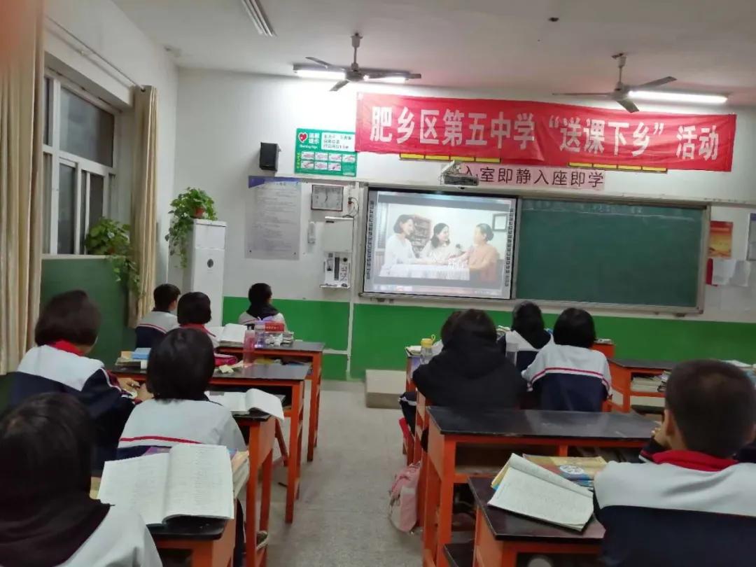 邯郸教育动态,邯郸市教育观察