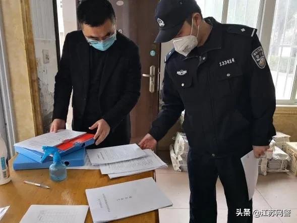 宿迁沭阳什么时候开学,宿迁沭阳开学最新通知