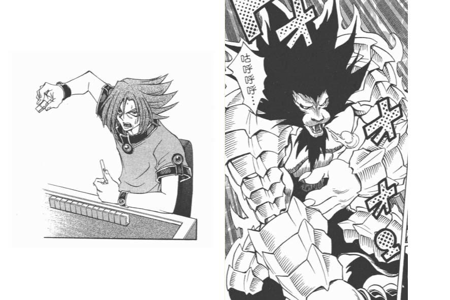 “就算在黑暗中，你也能前进！”——伊藤彰《游戏王R》书评