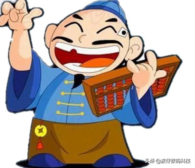 电脑上门维修一次大概多少钱,上门维修电脑哪个靠谱