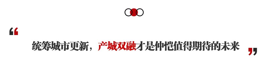 惠州仲恺未来潜力大涨,黑马出圈视频