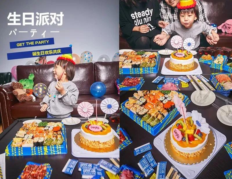 绵阳正宗寿司,最火寿司吃了让你爱上寿司