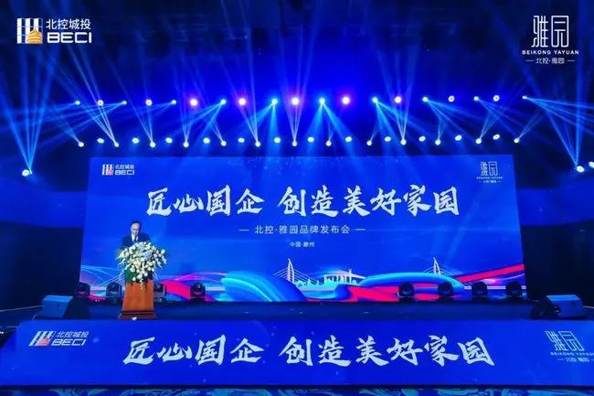 滕州烂尾楼名单最新,滕州烂尾楼盘最新消息