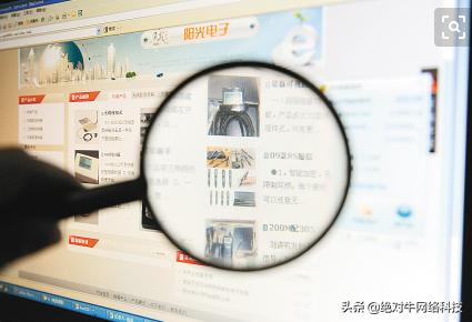 你真正的了解百度seo吗,你知道什么是seo吗