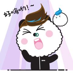 成都周边玻璃栈道,成都玻璃栈道