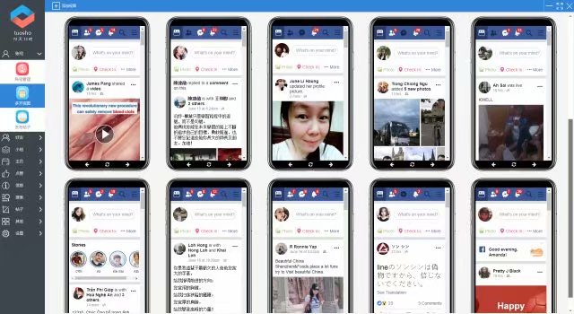 facebook群控的好处,facebook群控真的很简单