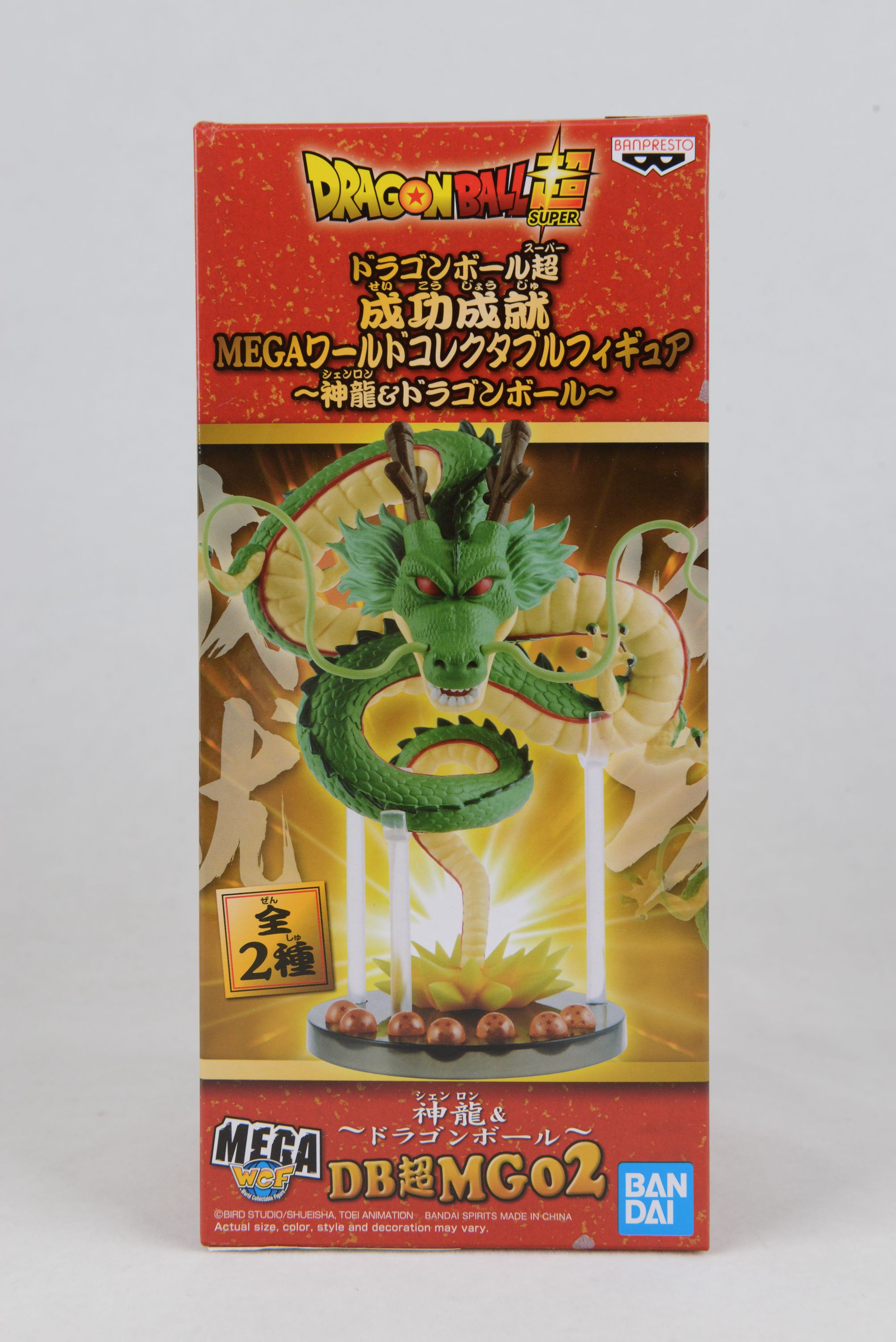 万代眼镜厂b站的手办,万代眼镜厂拼多多