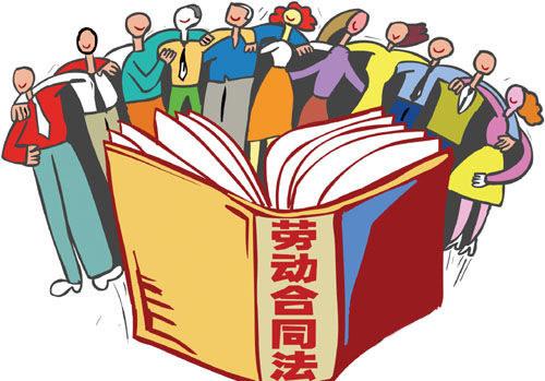 单位违法开除怀孕女职工,公司开除哺乳期的员工怎么赔偿