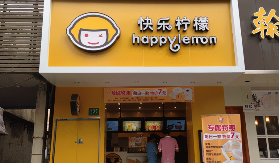 1杯奶茶炒到500元好喝吗,奶茶炒到2000元一杯