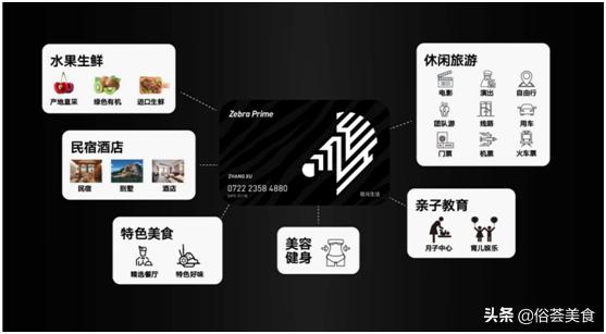 环球捕手为啥改名了,环球捕手李潇很牛吗