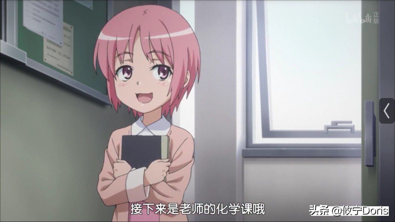 盘点动漫中短发的萝莉角色,盘点动漫里的萌少女