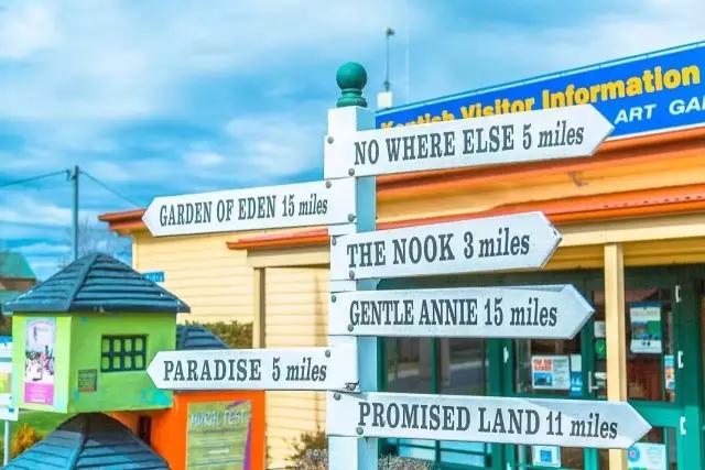 塔斯马尼亚世界的尽头,塔斯马尼亚旅游世界的尽头