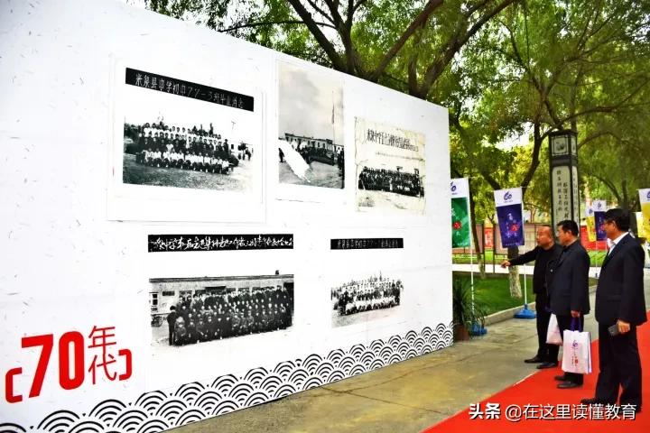 乌鲁木齐101中学1000米,乌鲁木齐101中学有分校