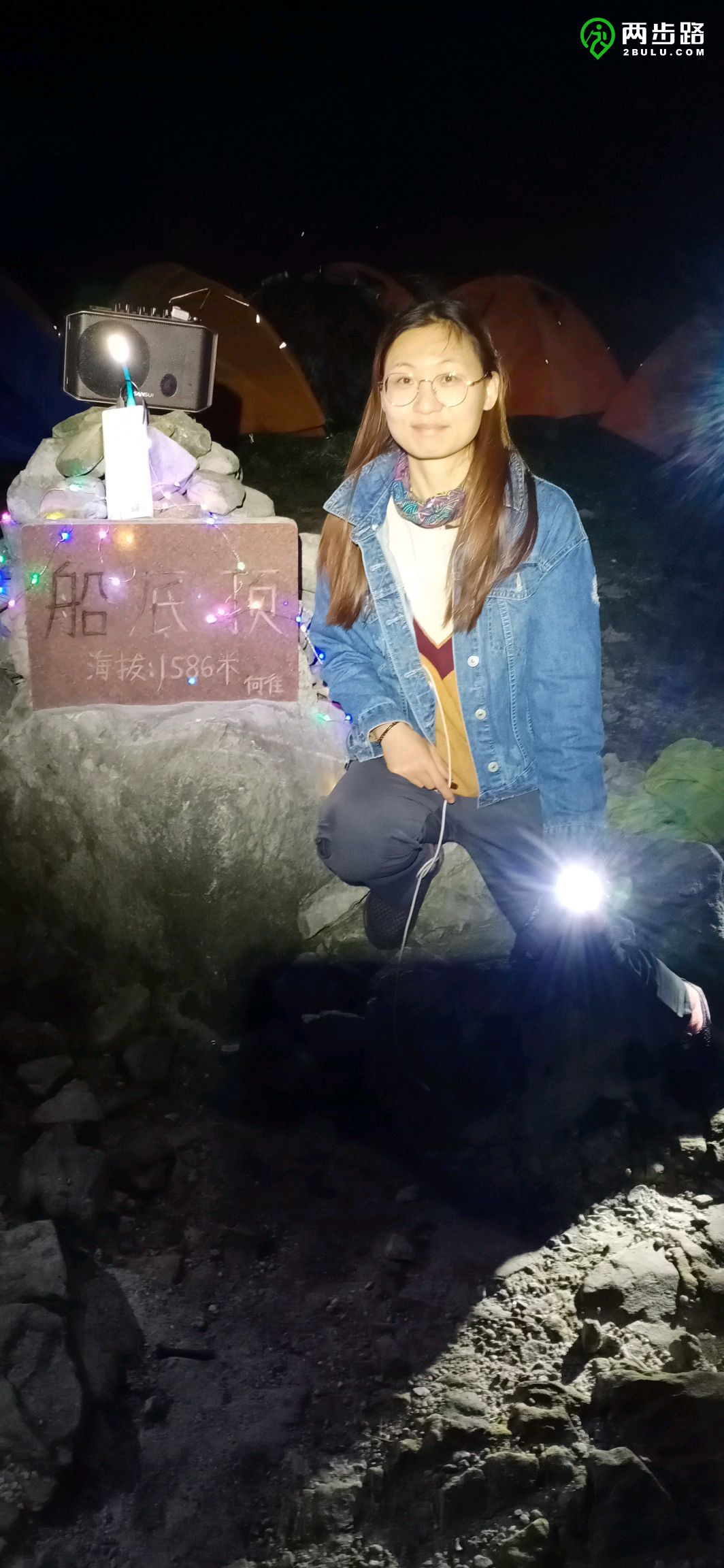 二天三夜邮轮游,两天三夜的海上旅行