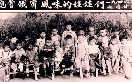 张文秋老人：两度与毛主席结亲家，两任丈夫均为烈士，享寿100岁