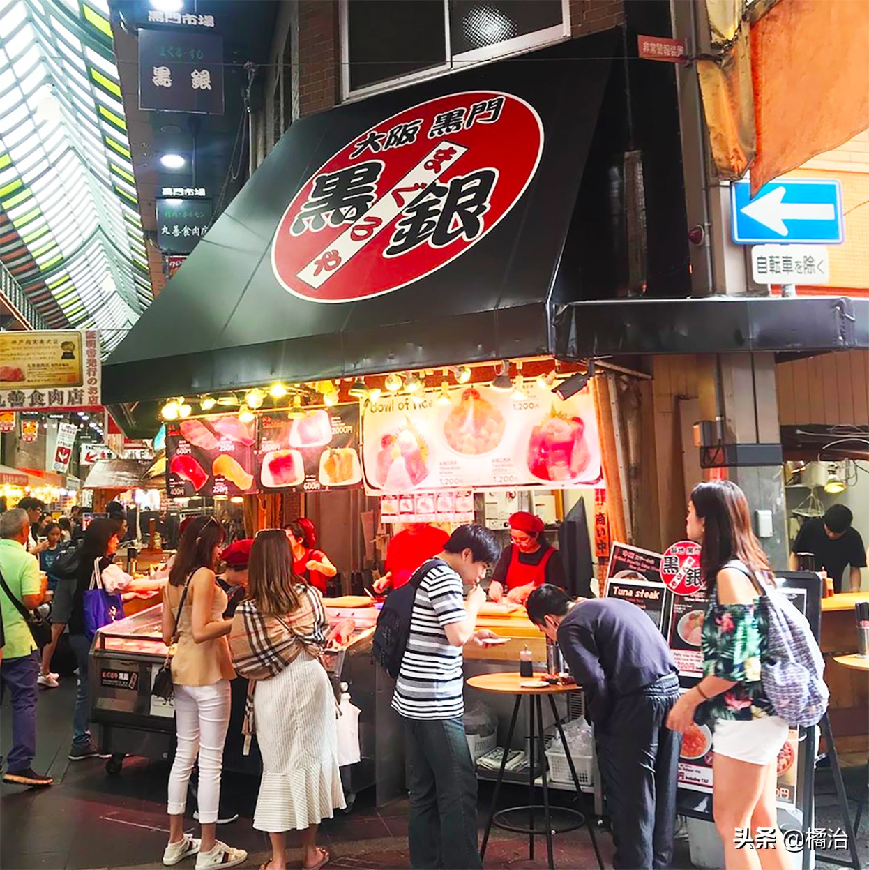 大阪黑门市场美食攻略,再逛大阪黑门市场