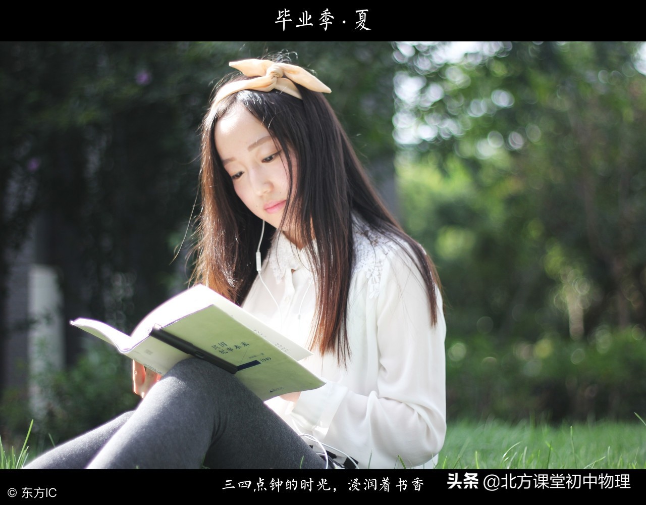 金步摇诗词,美轮美奂的古诗词