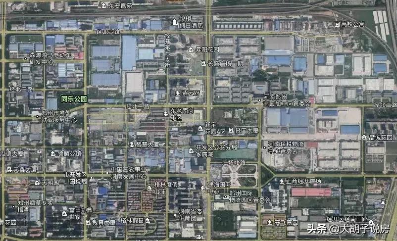 郑州买房最真诚的建议,郑州买房哪种贷款方式最划算