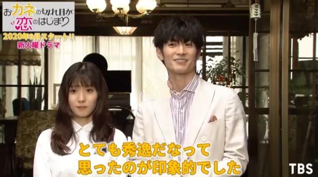 《恋空》男主在家中自杀,从雪莉到乔任梁,我们还要承受多少心痛