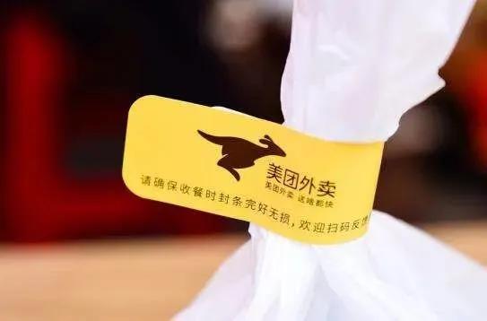 引流案例|美团抽成25%，实体店生意还怎么做？