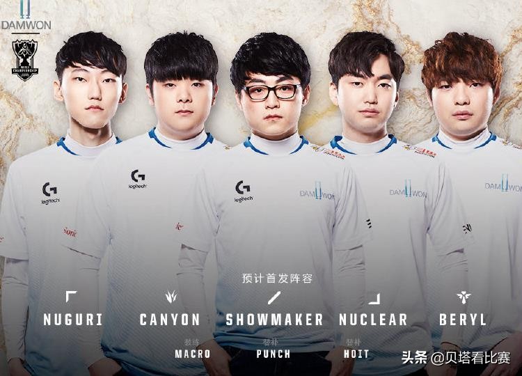 gen被连胜两局,gen击败g2全视频