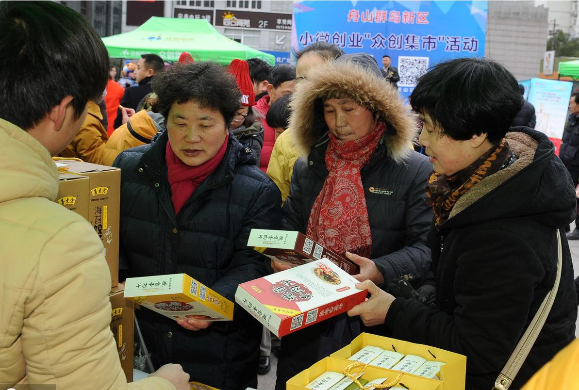 微商服装行业前景,服装行业微商之路是什么样的