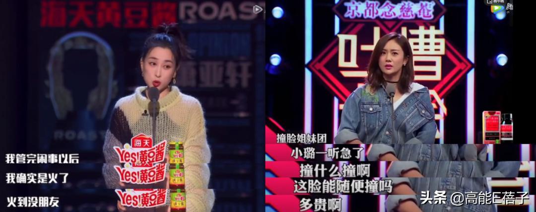 军艺03级同学会,军艺同学会