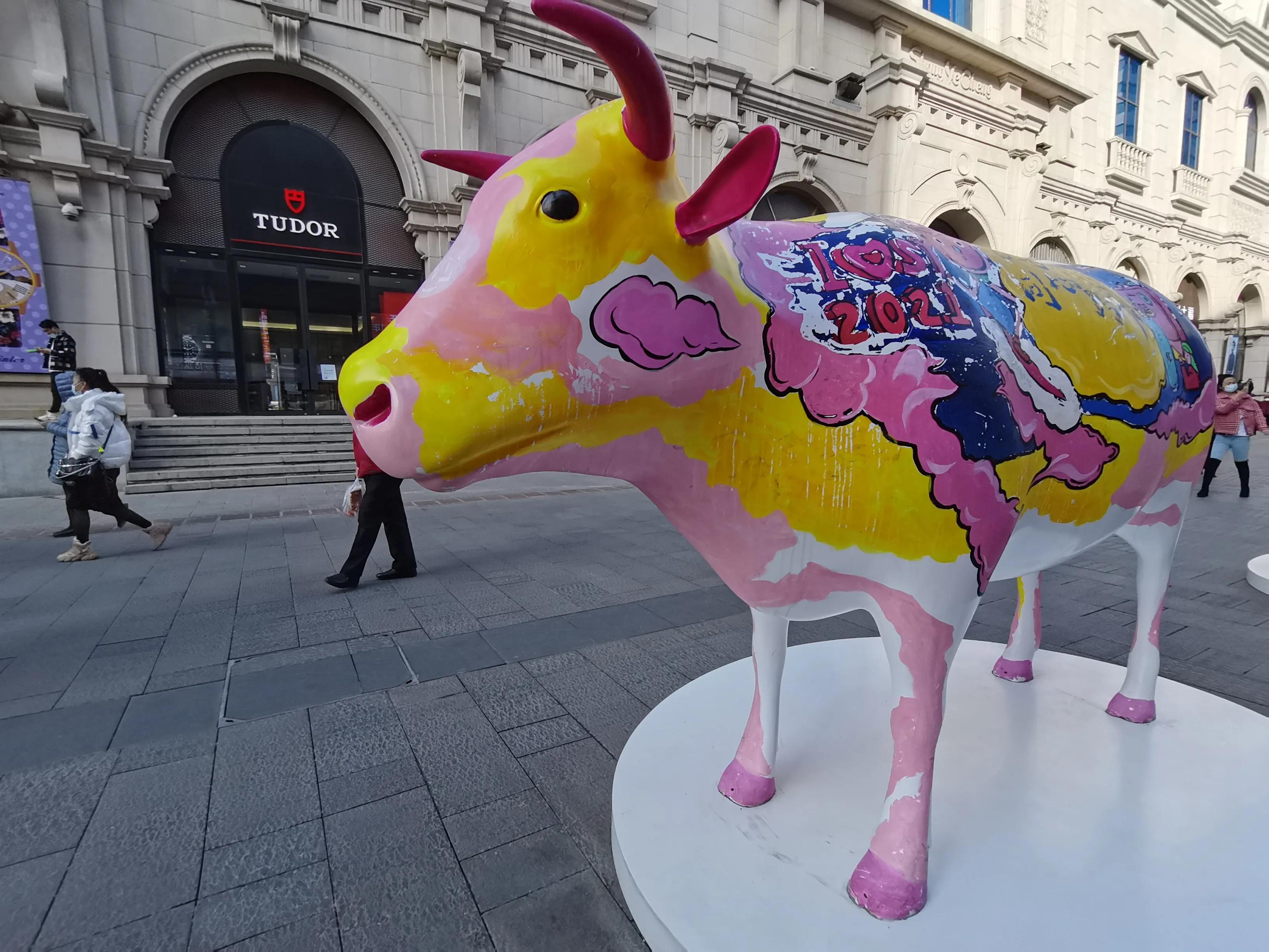 沈阳中街的牛在哪,沈阳中街牛图