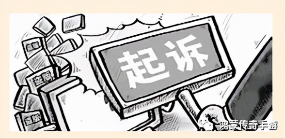 热血传奇是什么样的游戏,热血传奇是网游吗