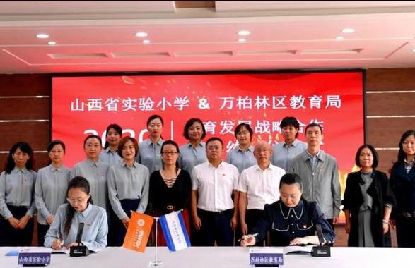 太原万达西岸class价格,万达西岸class房价最新消息