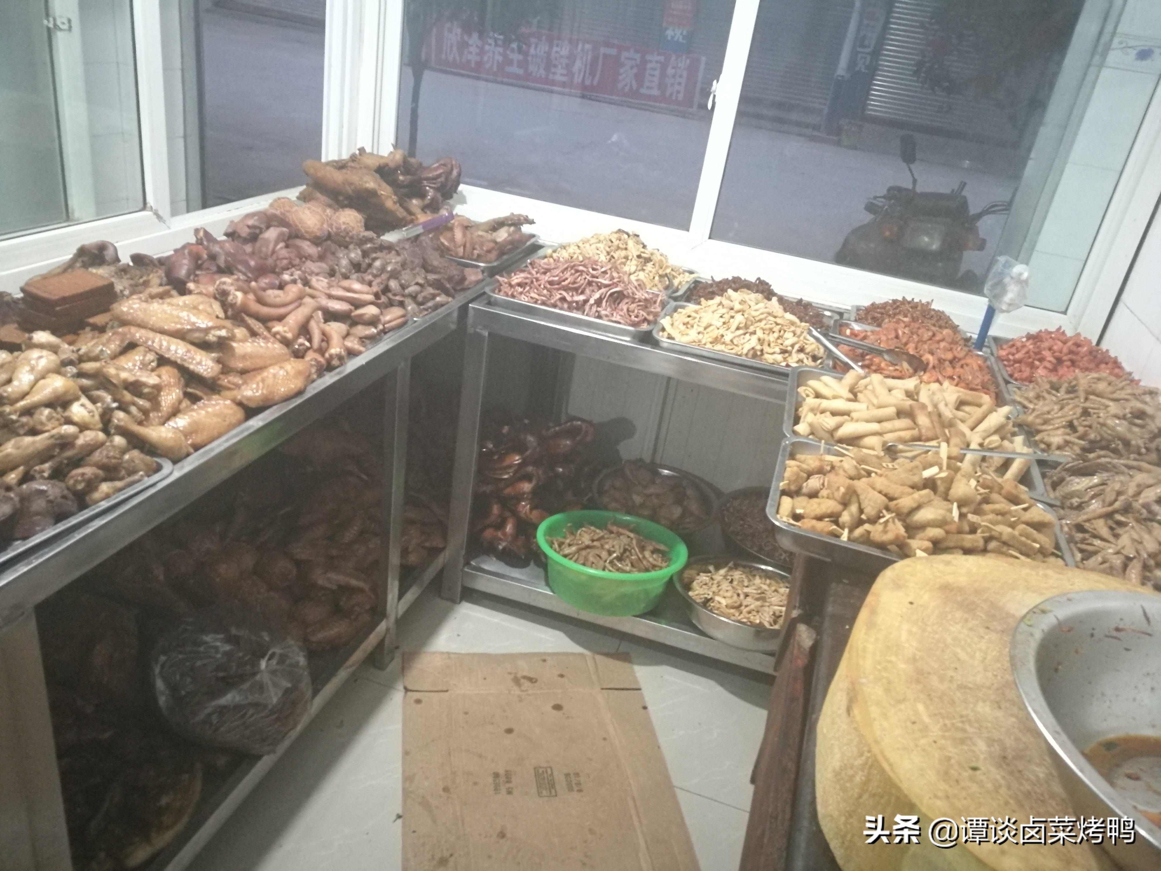 开卤菜店必须知道的知识,新手小白如何开卤菜店