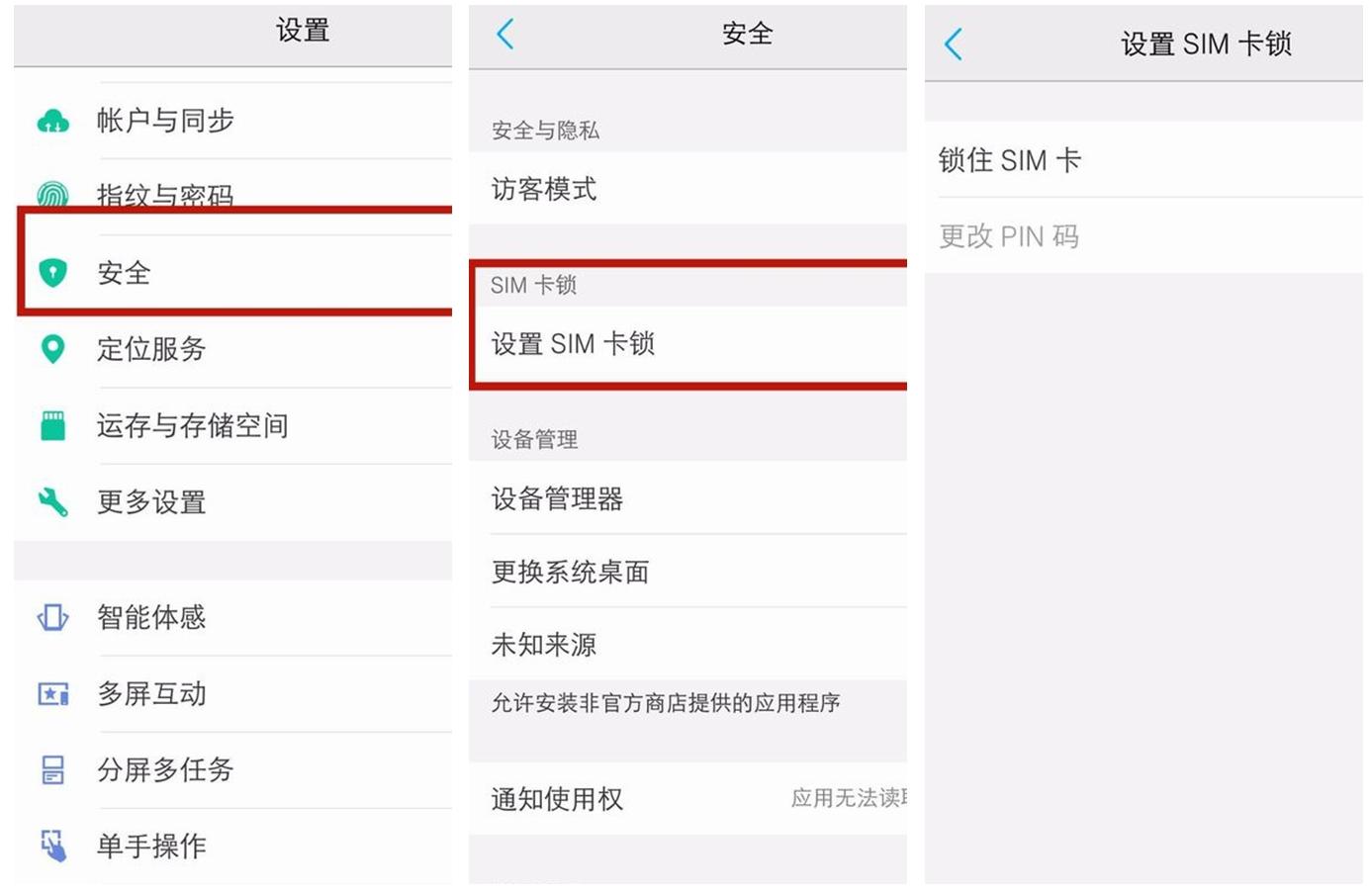 手机丢失信用卡被盗刷怎么办,手机被偷信用卡被刷怎么办