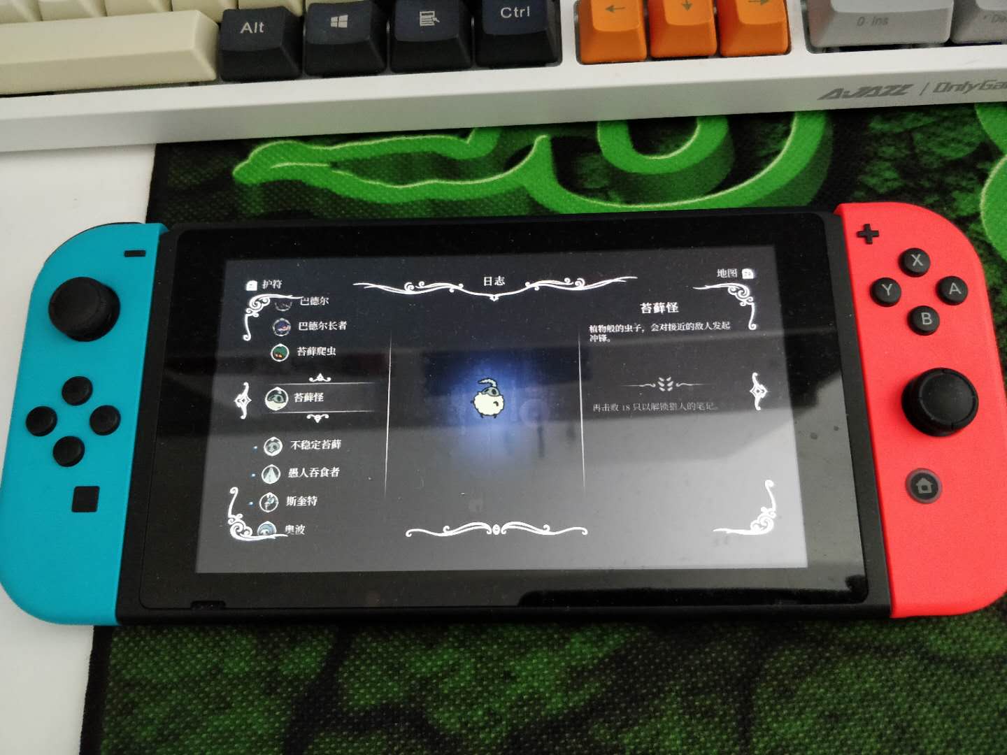 switch用黑卡是封号还是封机器,黑卡steam有激活码吗